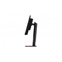 ThinkCentre TIO22 Gen5