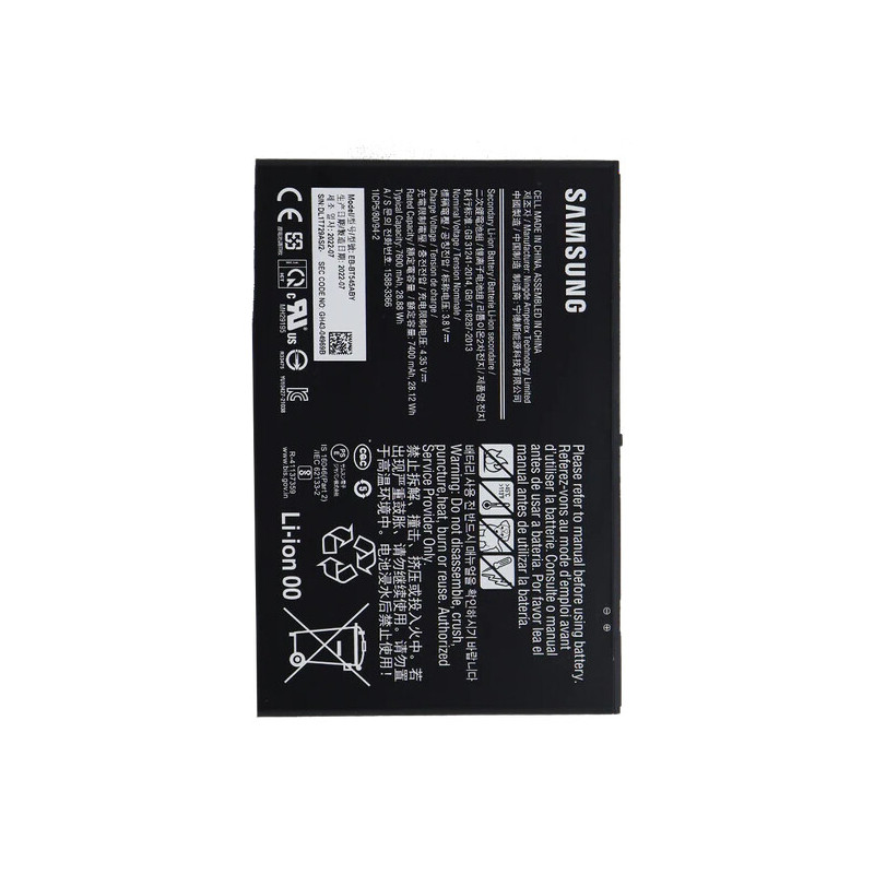KOAMTAC 699210 Pièce de rechange et accessoire pour tablette Batterie