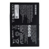 KOAMTAC 699210 Pièce de rechange et accessoire pour tablette Batterie