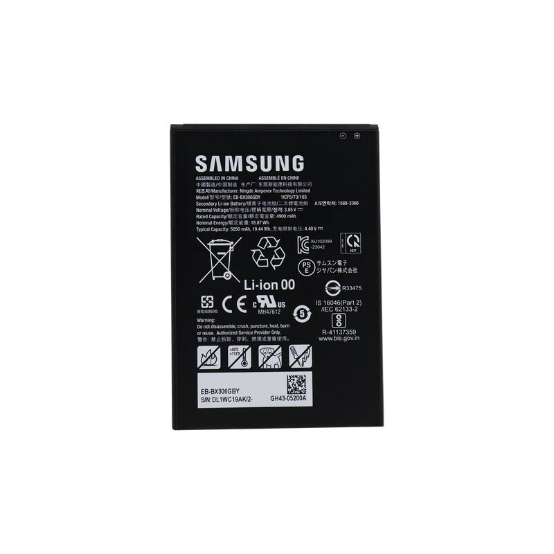KOAMTAC 699290 Pièce de rechange et accessoire pour tablette Batterie