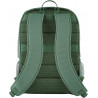 HP Sac à dos Campus (vert)