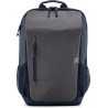 HP Sac à dos pour ordinateur portable Travel 18 litres 15,6 pouces, gris fer