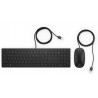 HP PAV WiredCombo Keyboard 400