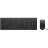 Lenovo 4X31N50712 clavier Souris incluse Universel RF sans fil Belge Noir