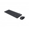 HP 150 Wired Mouse and Keyboard Combinat