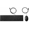 HP Wired 320MK combo France