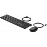 HP Wired 320MK combo France