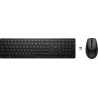 HP 655 WRLS KB/MSE COMBO clavier Souris incluse Maison RF sans fil Noir