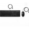 HP 225 Wired Mouse and KB