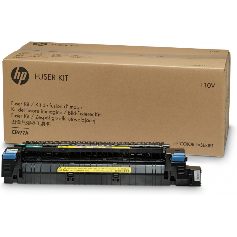 HP Kit de fusion Color LaserJet CE977A 110 V