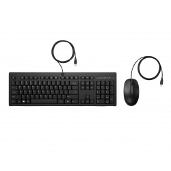 HP 225 Wired Mouse and KB