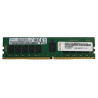 Lenovo 4X77A85855 module de mémoire 16 Go 1 x 16 Go DDR4 3200 MHz