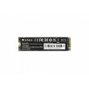 Verbatim Vi3000 M.2 1 To PCI Express 3.0 NVMe