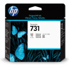 HP Tête d’impression 731 DesignJet