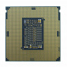 Fujitsu Xeon Intel Silver 4310 processeur 2,1 GHz 18 Mo Boîte