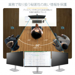 StarTech.com 28-inch 16:9 Computer Monitor Privacy Filter, Anti-Glare Privacy Screen w/51% Blue Light Reduction, Monitor Screen