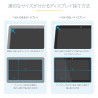 StarTech.com 28-inch 16:9 Computer Monitor Privacy Filter, Anti-Glare Privacy Screen w/51% Blue Light Reduction, Monitor Screen