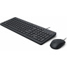 HP 150 Wired Mouse and Keyboard Combinat