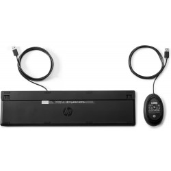 HP Wired 320MK combo France