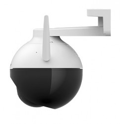 EZVIZ C8C Caméra de sécurité IP Extérieure Sphérique 1920 x 1080 pixels Mur