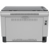 HP LaserJet Tank MFP 1604w