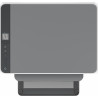 HP LaserJet Tank MFP 1604w