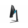 Samsung G65B écran plat de PC 81,3 cm (32") 2560 x 1440 pixels Quad HD LED Noir