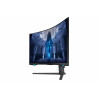 Samsung G75NB écran plat de PC 81,3 cm (32") 3840 x 2160 pixels 4K Ultra HD LED Noir