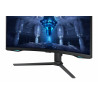 Samsung G75NB écran plat de PC 81,3 cm (32") 3840 x 2160 pixels 4K Ultra HD LED Noir
